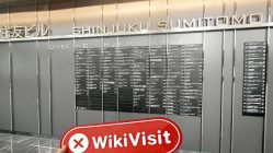 Посещение Prime Hills в Японии - Офис не найден