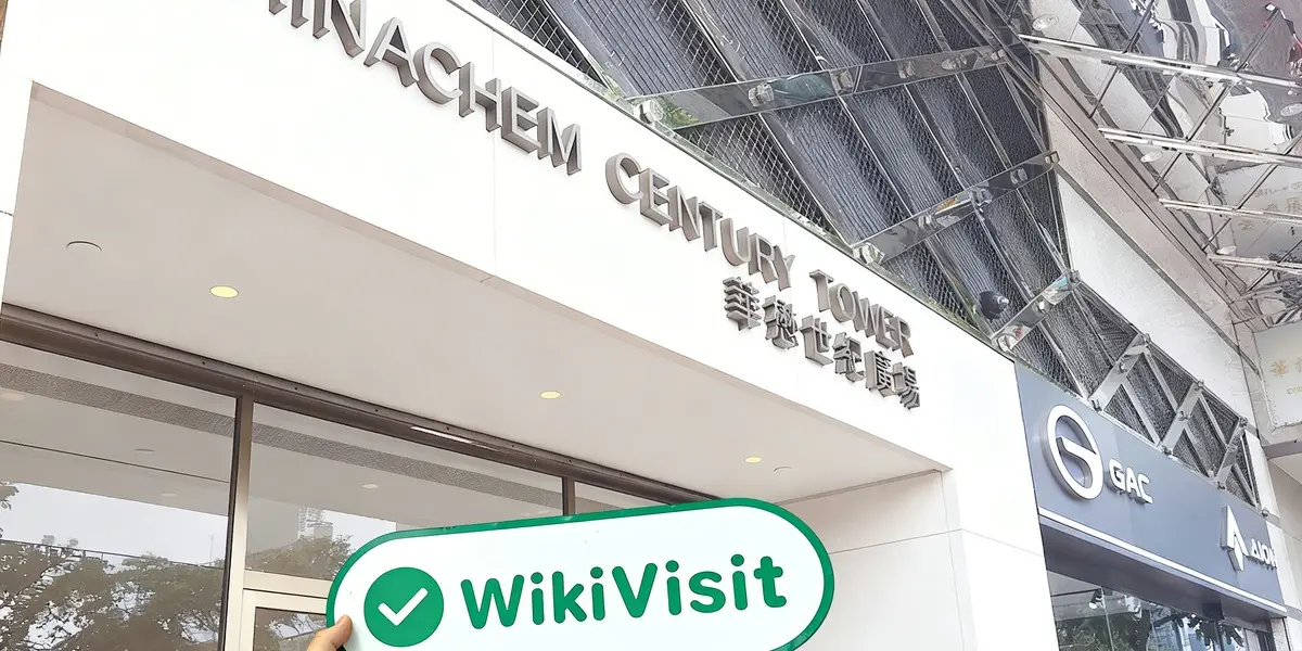中国香港实地探访外汇交易商CFKAB 存在真实展业场所
