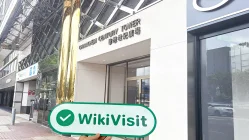 中国香港实地探访外汇交易商CFKAB 存在真实展业场所