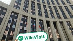 เยี่ยมชม AlfaForex ในประเทศรัสเซีย - พบสำนักงาน