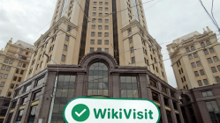 रूस में UCP की यात्रा - कार्यालय मिल गया