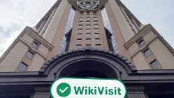 रूस में UCP की यात्रा - कार्यालय मिल गया