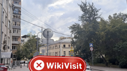 Посещение РИКОМ-ТРАСТ в России – Офис не найден