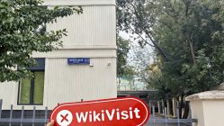 Посещение РИКОМ-ТРАСТ в России – Офис не найден