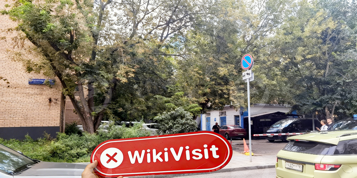 C:\Users\WikiGlobal\Pictures\4231371052-RICOM TRUST\processed_1755160804_651f8823_img1_v1.jpg