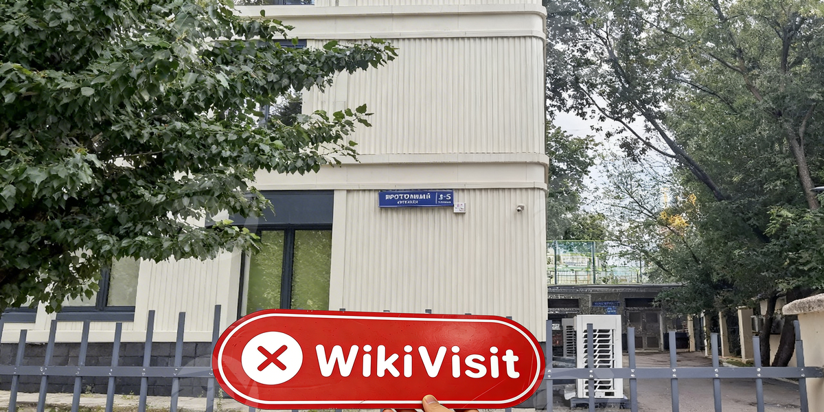 C:\Users\WikiGlobal\Pictures\4231371052-RICOM TRUST\processed_1755160828_aec25f4b_img1_v1.jpg