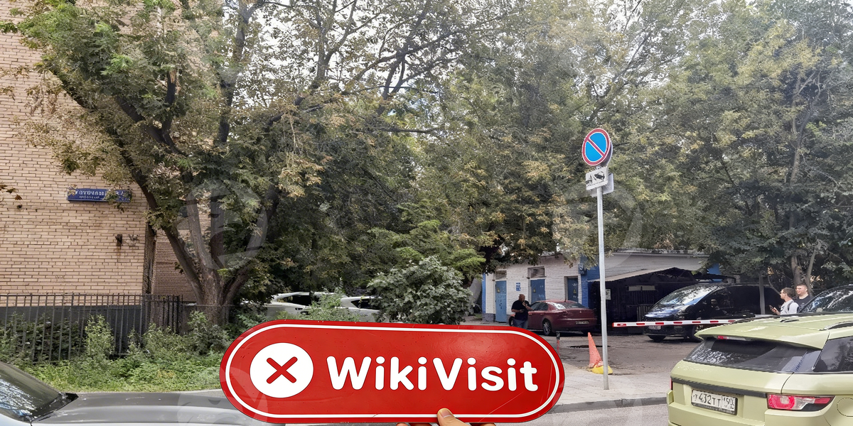 C:\Users\WikiGlobal\Pictures\4231371052-RICOM TRUST\processed_1755160804_651f8823_img1_v1.jpg