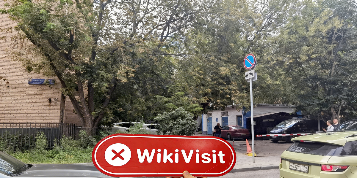 C:\Users\WikiGlobal\Pictures\4231371052-RICOM TRUST\processed_1755160804_651f8823_img1_v1.jpg