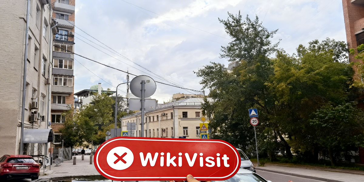 C:\Users\WikiGlobal\Pictures\4231371052-RICOM TRUST\processed_1755160828_aec25f4b_img3_v3.jpg