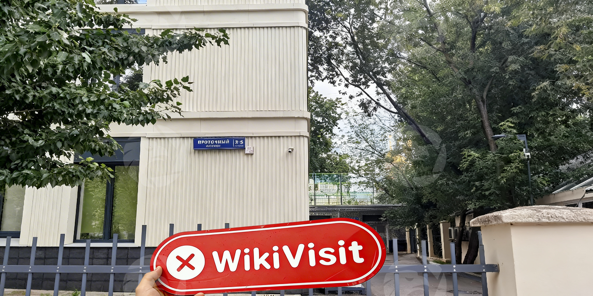 C:\Users\WikiGlobal\Pictures\4231371052-RICOM TRUST\processed_1755160828_aec25f4b_img1_v1.jpg