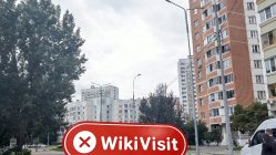 Посещение Trustguaranteetrade в России – Офис не найден