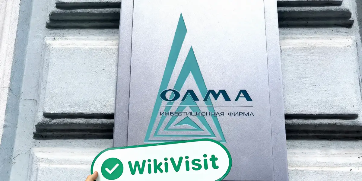 روس میں OLMA کا دورہ – دفتر دریافت ہوا