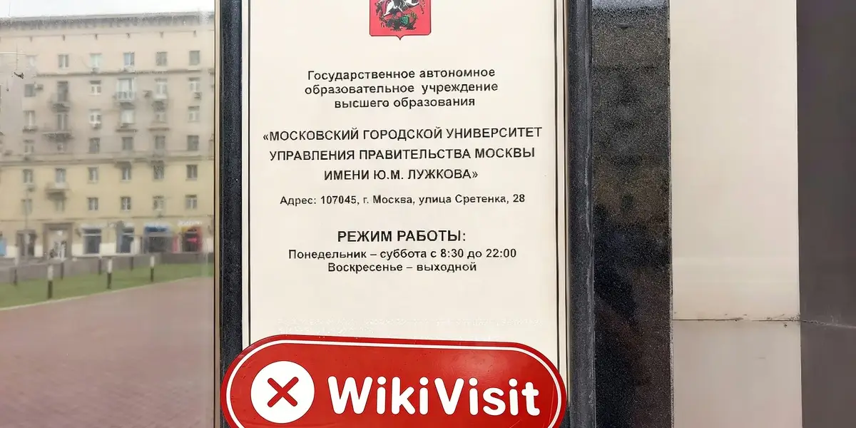 Bisita sa Tongda sa Russia - Walang Natagpuang Opisina