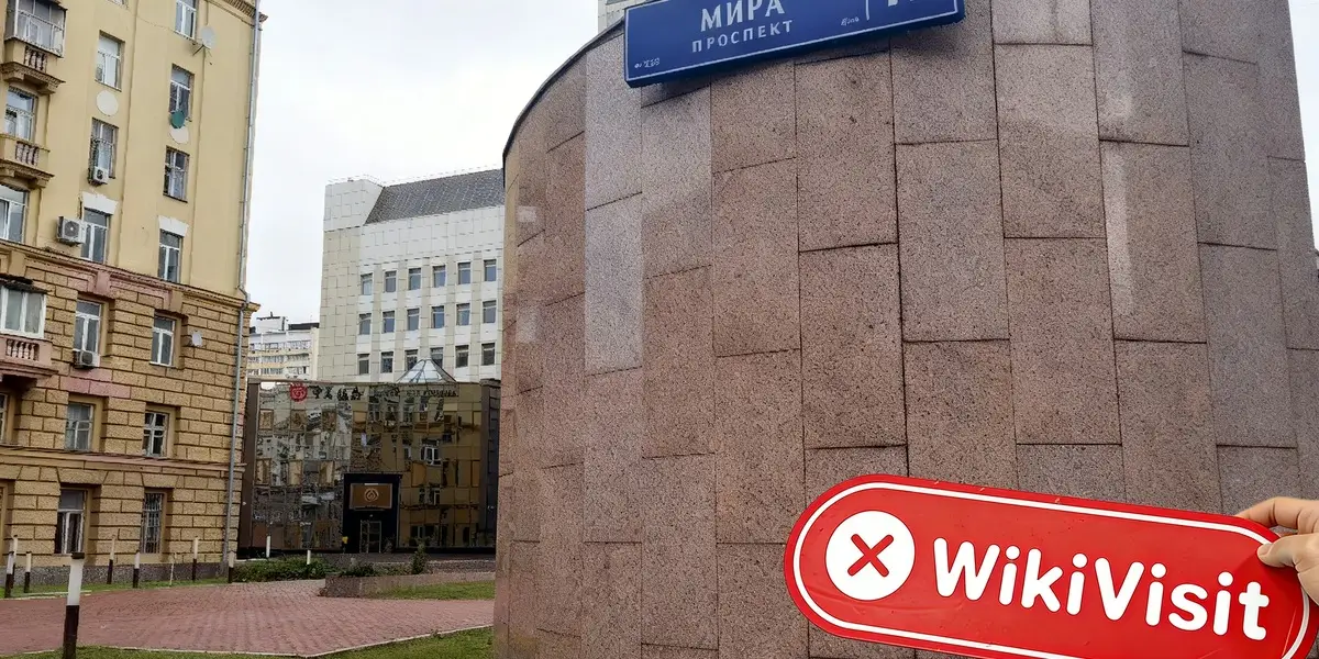 Bisita sa Tongda sa Russia - Walang Natagpuang Opisina