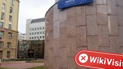 زيارة إلى Tongda في روسيا - لم يتم العثور على مكتب