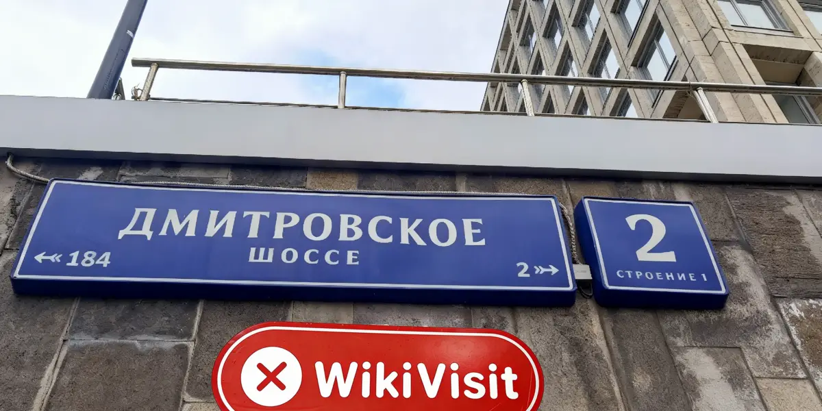 Una visita a Excess World in Russia - Nessun ufficio trovato