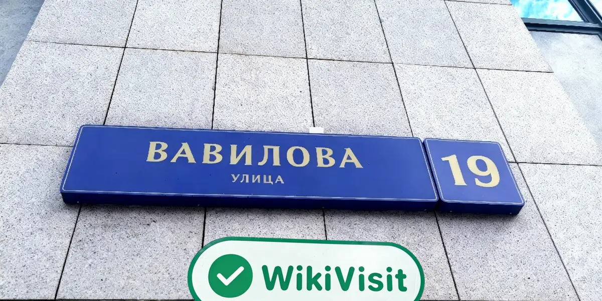 Una visita a Sberbank CIB in Russia - Ufficio Trovato