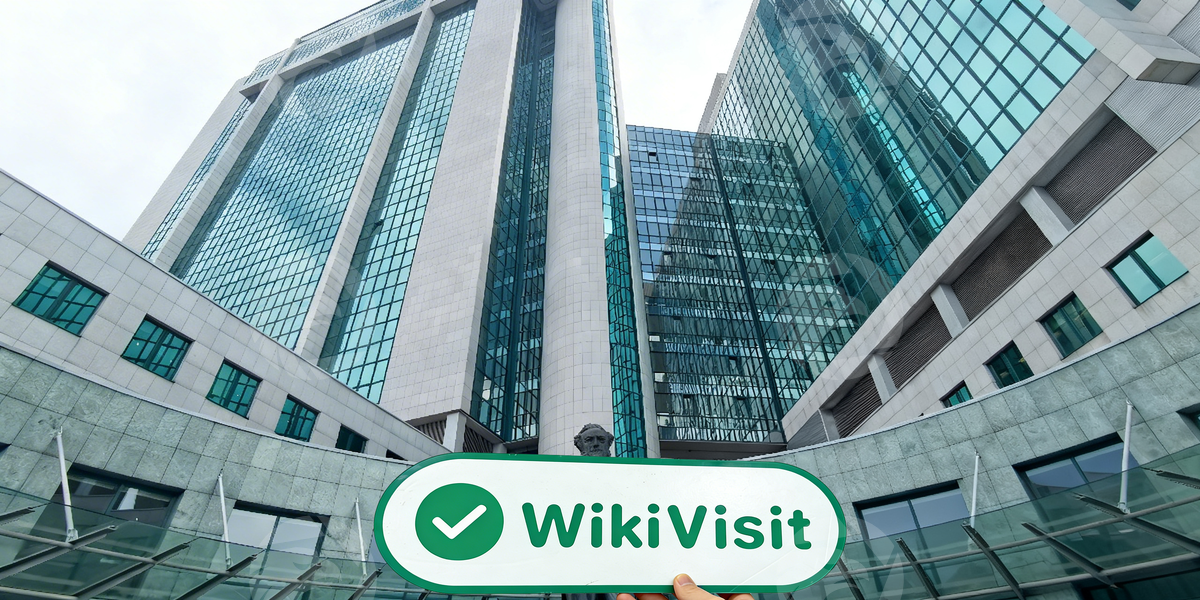 C:\Users\WikiGlobal\Pictures\7277476662-Sberbank CIB\processed_1755163970_ebcaa13b_img1_v3.jpg