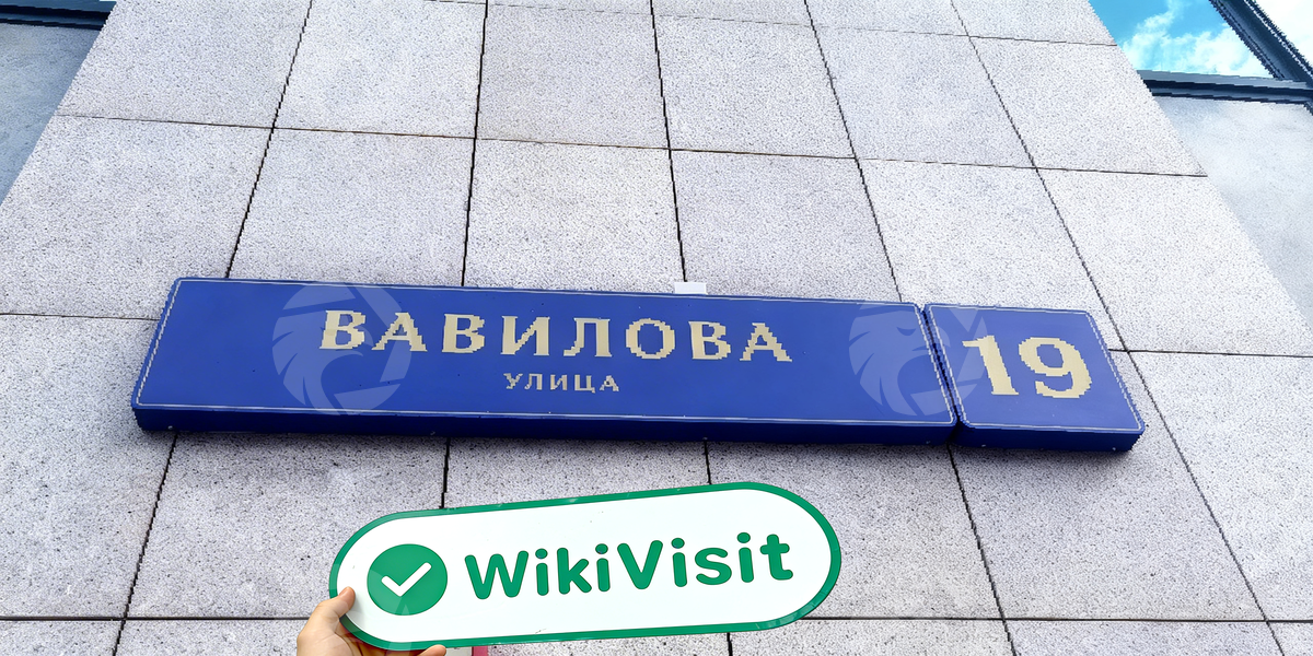 C:\Users\WikiGlobal\Pictures\7277476662-Sberbank CIB\processed_1755164283_00eab2d4_img1_v1.jpg