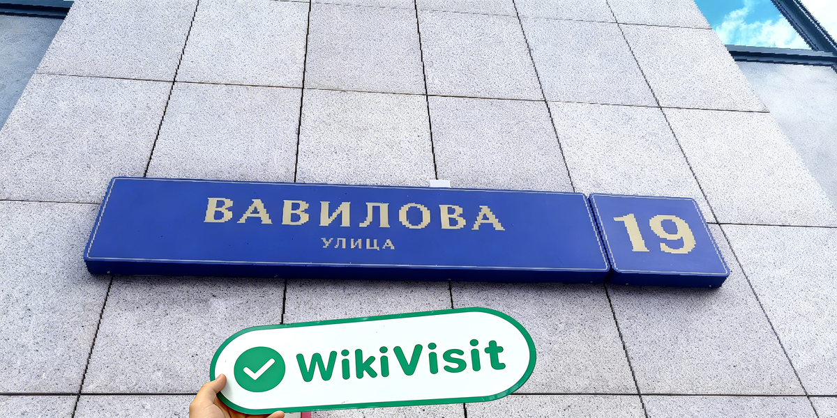 C:\Users\WikiGlobal\Pictures\7277476662-Sberbank CIB\processed_1755164283_00eab2d4_img1_v1.jpg
