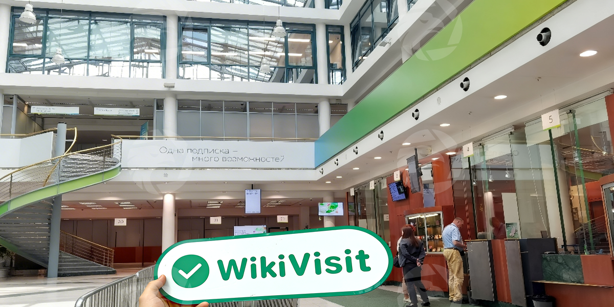 C:\Users\WikiGlobal\Pictures\7277476662-Sberbank CIB\processed_1755164123_4495a4c1_img3_v1.jpg