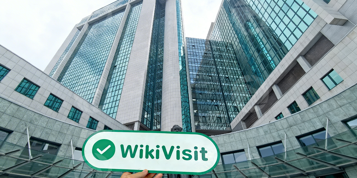 C:\Users\WikiGlobal\Pictures\7277476662-Sberbank CIB\processed_1755163970_ebcaa13b_img1_v3.jpg