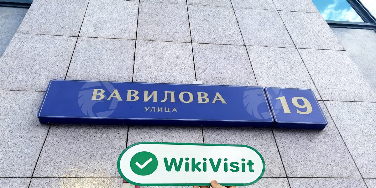 C:\Users\WikiGlobal\Pictures\7277476662-Sberbank CIB\processed_1755164283_00eab2d4_img1_v1.jpg