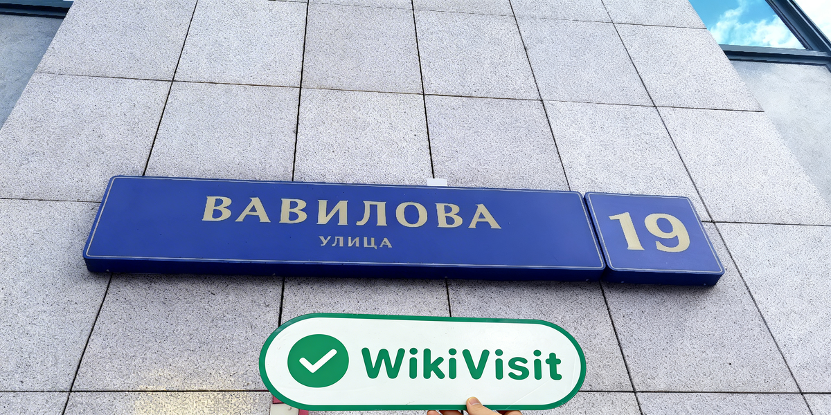 C:\Users\WikiGlobal\Pictures\7277476662-Sberbank CIB\processed_1755164283_00eab2d4_img1_v1.jpg
