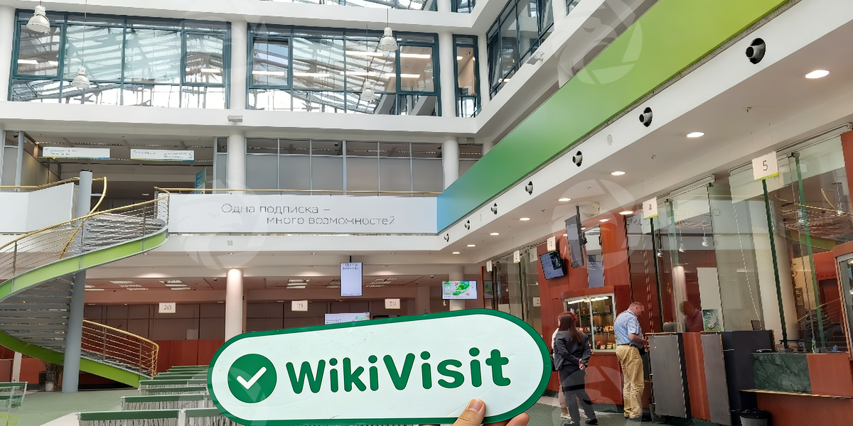 C:\Users\WikiGlobal\Pictures\7277476662-Sberbank CIB\processed_1755164123_4495a4c1_img3_v1.jpg