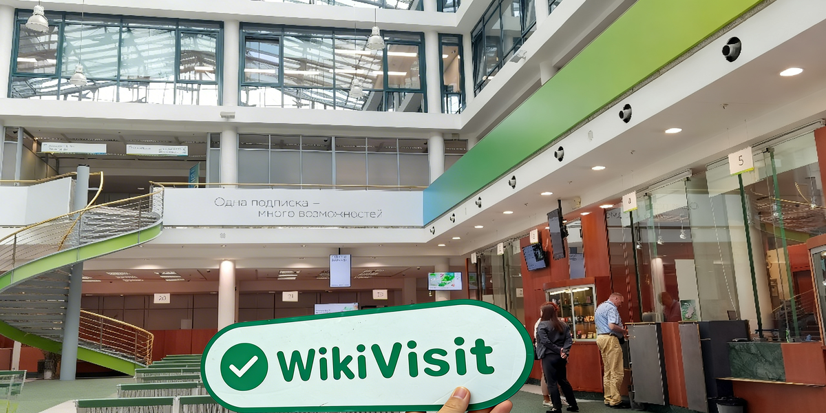 C:\Users\WikiGlobal\Pictures\7277476662-Sberbank CIB\processed_1755164123_4495a4c1_img3_v1.jpg