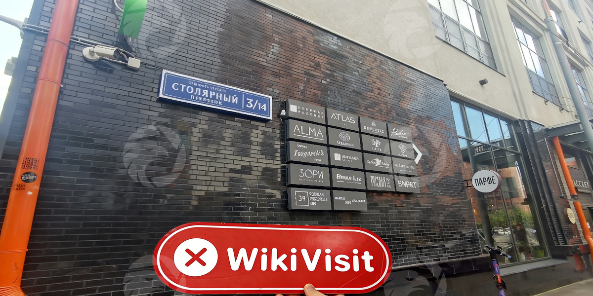 C:\Users\WikiGlobal\Pictures\1635869973-Septem Capital\processed_1755230899_3e253c6d_img5_v1.jpg