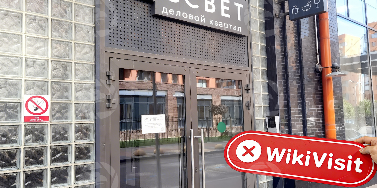 C:\Users\WikiGlobal\Pictures\1635869973-Septem Capital\processed_1755230899_3e253c6d_img3_v3.jpg