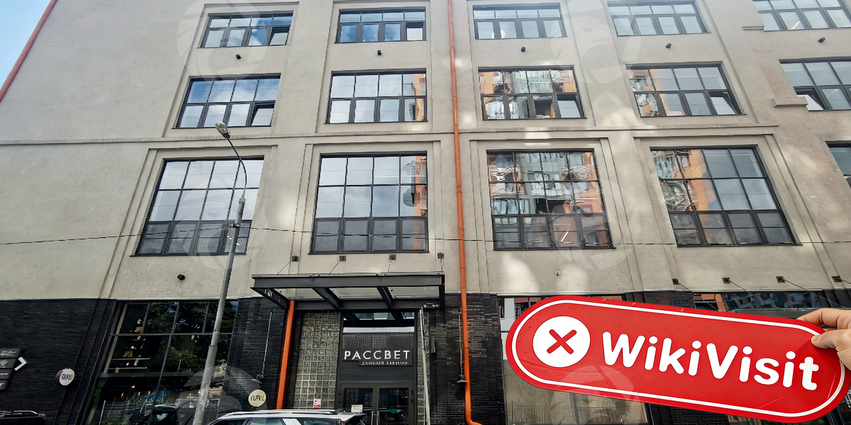 C:\Users\WikiGlobal\Pictures\1635869973-Септем Капитал\processed_1755230899_3e253c6d_img4_v3.jpg