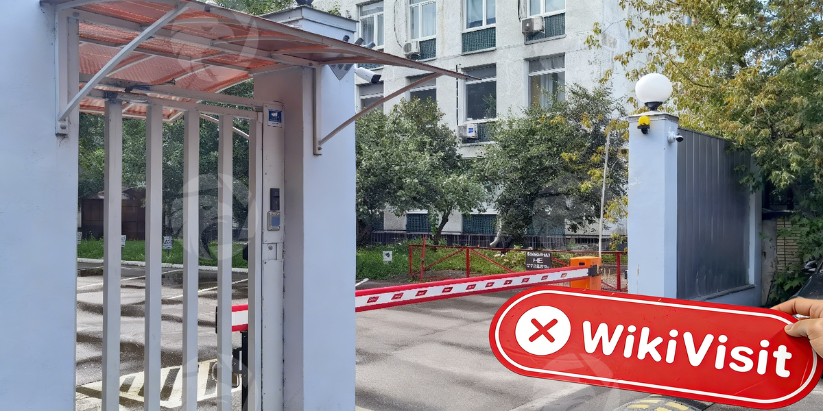 C:\Users\WikiGlobal\Pictures\1618768183-Analytical Center\processed_1755236374_ceb4dafd_img2_v2.jpg