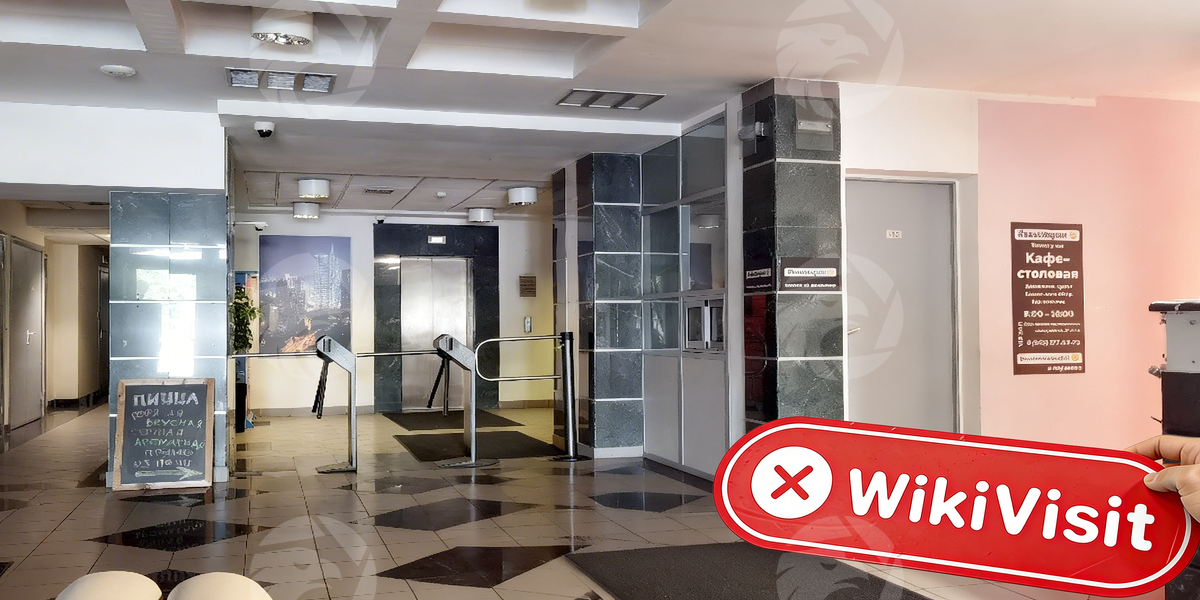 C:\Users\WikiGlobal\Pictures\1618768183-Analytical Center\processed_1755236374_ceb4dafd_img4_v2.jpg