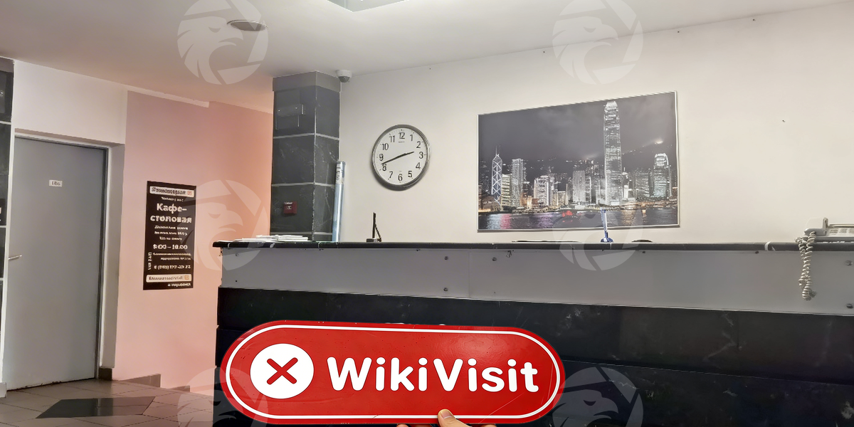 C:\Users\WikiGlobal\Pictures\1618768183-Analytical Center\processed_1755236374_ceb4dafd_img3_v2.jpg