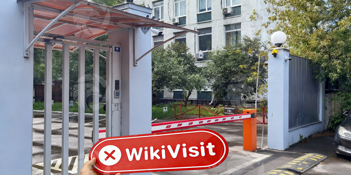 C:\Users\WikiGlobal\Pictures\1618768183-Analytical Center\processed_1755236374_ceb4dafd_img2_v2.jpg