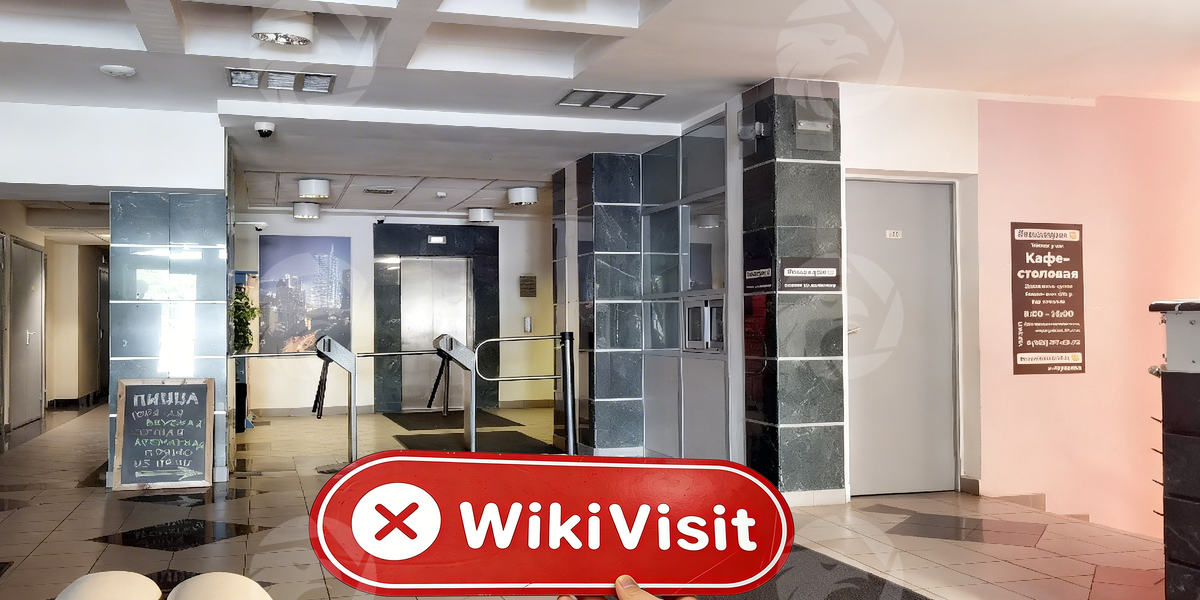 C:\Users\WikiGlobal\Pictures\1618768183-Analytical Center\processed_1755236374_ceb4dafd_img4_v2.jpg