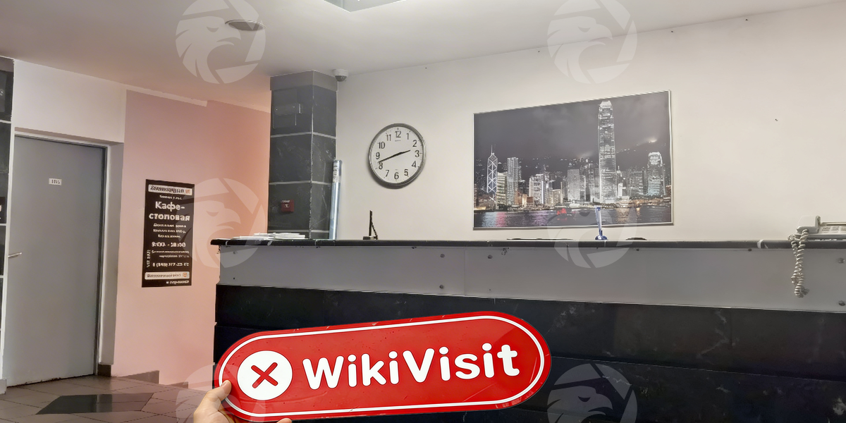 C:\Users\WikiGlobal\Pictures\1618768183-Analytical Center\processed_1755236374_ceb4dafd_img3_v2.jpg