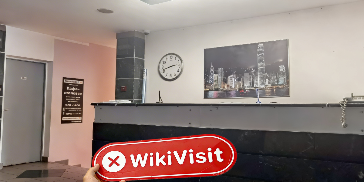 C:\Users\WikiGlobal\Pictures\1618768183-Analytical Center\processed_1755236374_ceb4dafd_img3_v2.jpg
