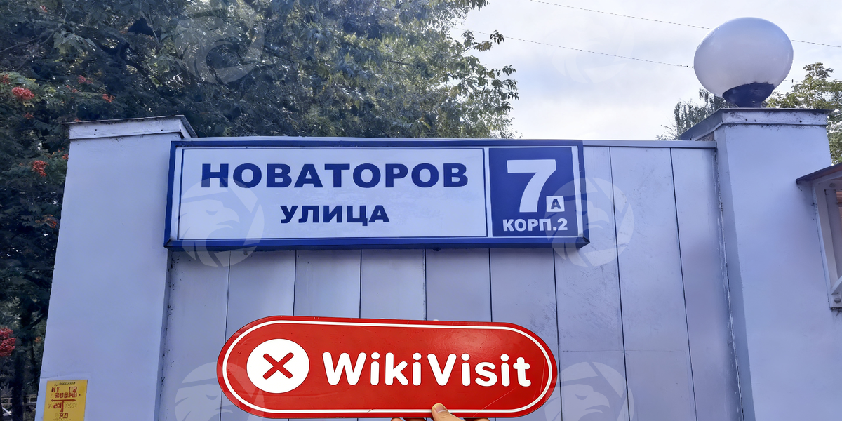 C:\Users\WikiGlobal\Pictures\1629503786-TRX Global\processed_1755236374_ceb4dafd_img1_v2.jpg