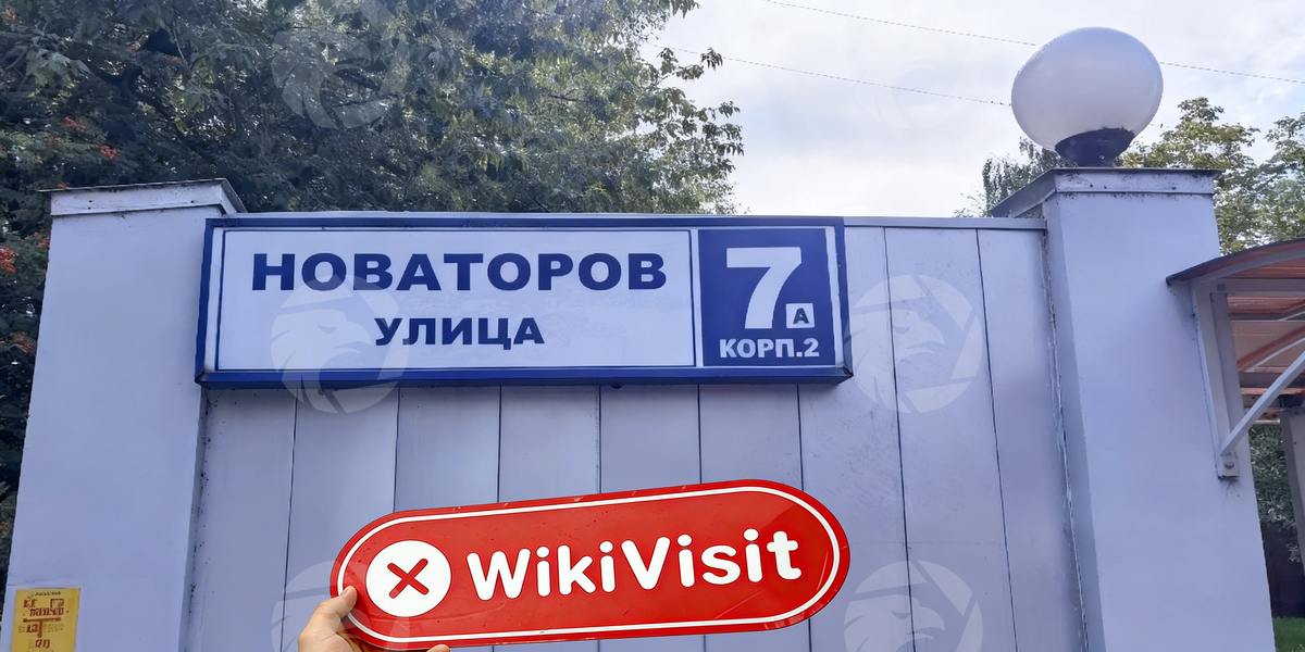 C:\Users\WikiGlobal\Pictures\1629503786-TRX Global\processed_1755236374_ceb4dafd_img1_v2.jpg