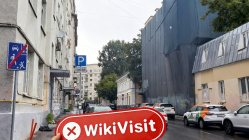 Посещение ИК ВЕЛЕС Капитал (улица Хохловская) в России - Офис не найден