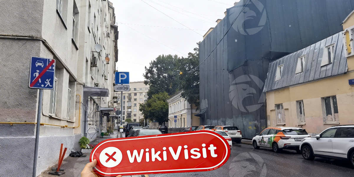 C:\Users\WikiGlobal\Pictures\3976546067-VELES Capital-2\processed_1755173984_9c5143c3_img4_v3.jpg