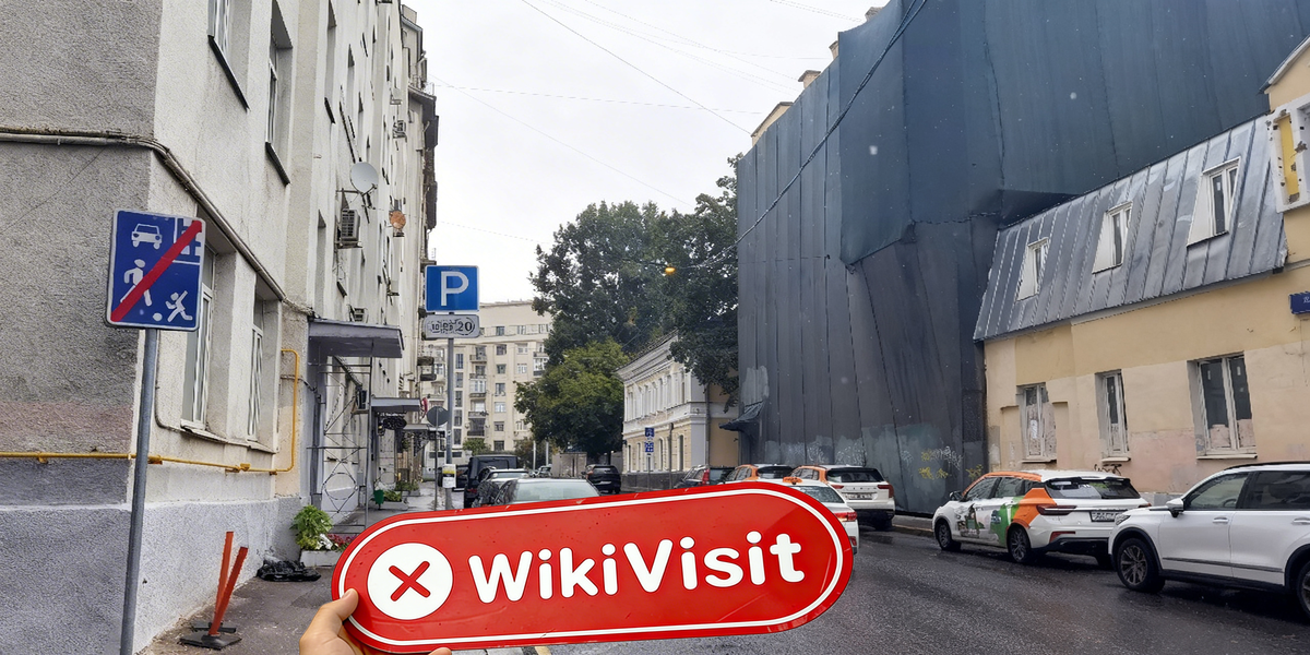 C:\Users\WikiGlobal\Pictures\3976546067-VELES Capital-2\processed_1755173984_9c5143c3_img4_v3.jpg