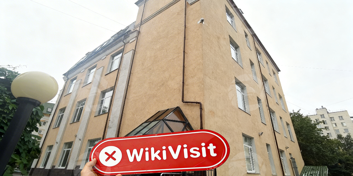 C:\Users\WikiGlobal\Pictures\3976546067-VELES Capital-2\processed_1755173984_9c5143c3_img1_v1.jpg