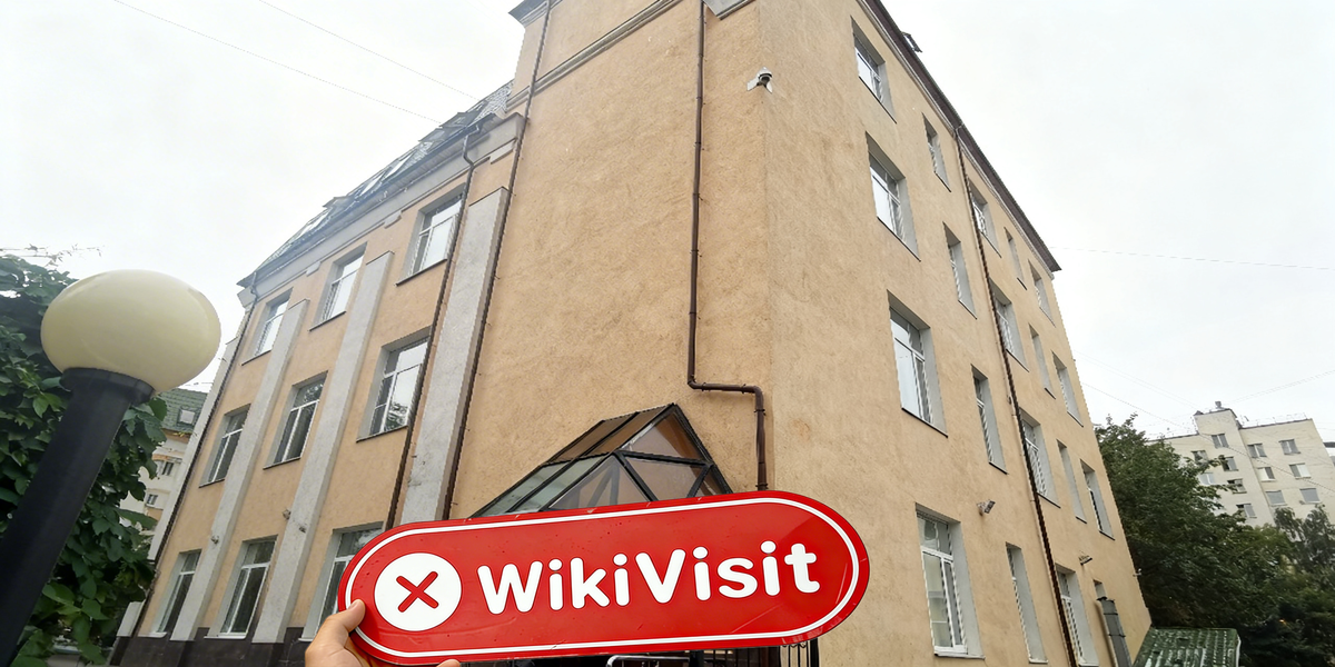 C:\Users\WikiGlobal\Pictures\3976546067-VELES Capital-2\processed_1755173984_9c5143c3_img1_v1.jpg