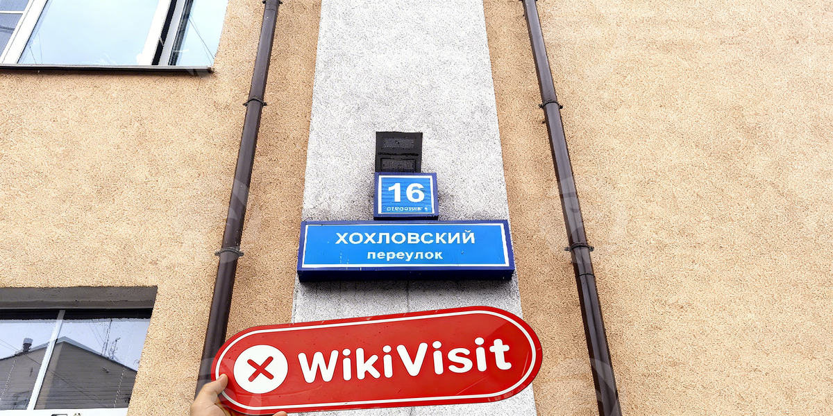 C:\Users\WikiGlobal\Pictures\3976546067-VELES Capital-2\processed_1755173984_9c5143c3_img2_v3.jpg