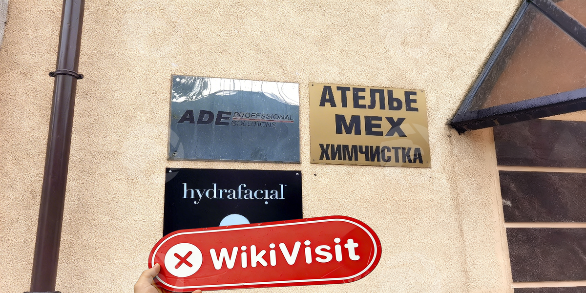 C:\Users\WikiGlobal\Pictures\3976546067-VELES Capital-2\processed_1755173984_9c5143c3_img3_v2.jpg