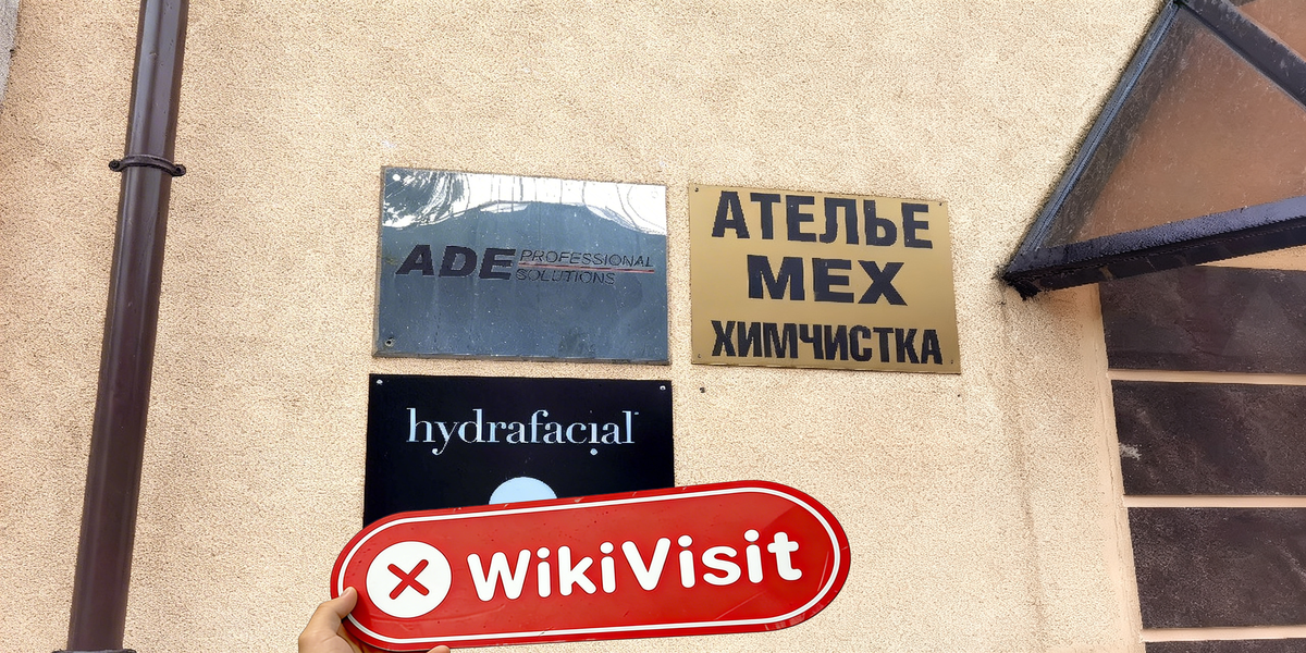 C:\Users\WikiGlobal\Pictures\3976546067-VELES Capital-2\processed_1755173984_9c5143c3_img3_v2.jpg